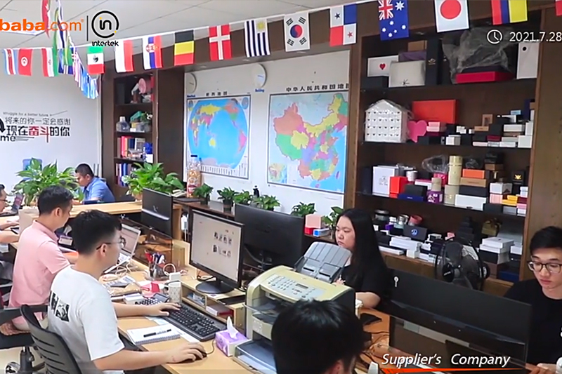 office